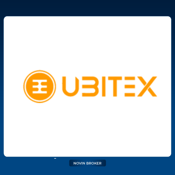 صرافی یوبیتکس