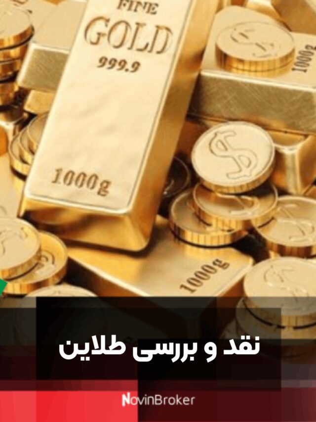 Picsart_24-05-12_06-49-09-708 (1)