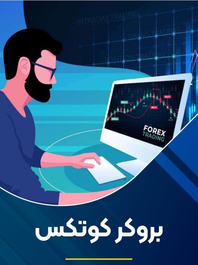 کیف پول سخت افزاری