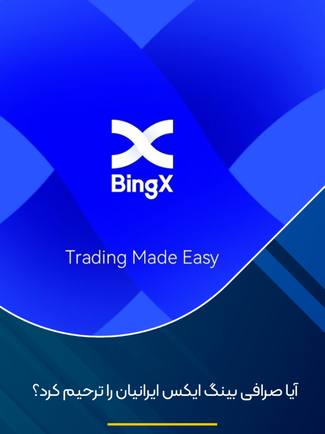 استوری نوین۲۲۳