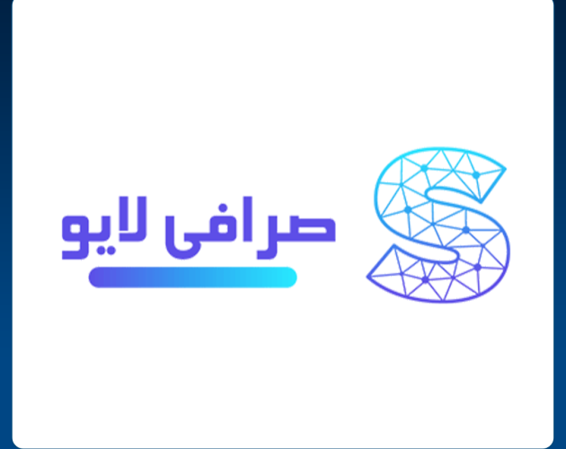 صرافی لایو